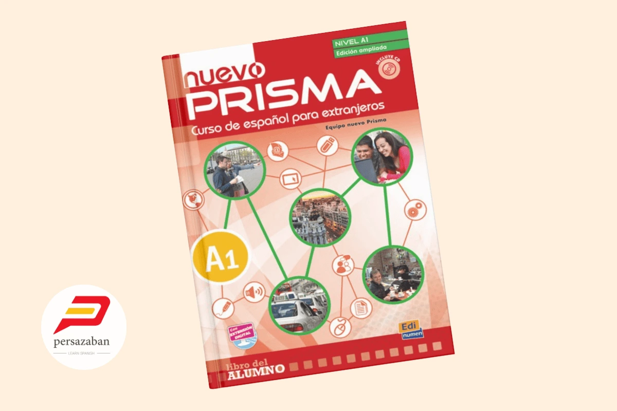 دانلود رایگان کتاب nuevo prisma